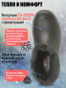 Сапоги Classic Sport Low (41; Черный)